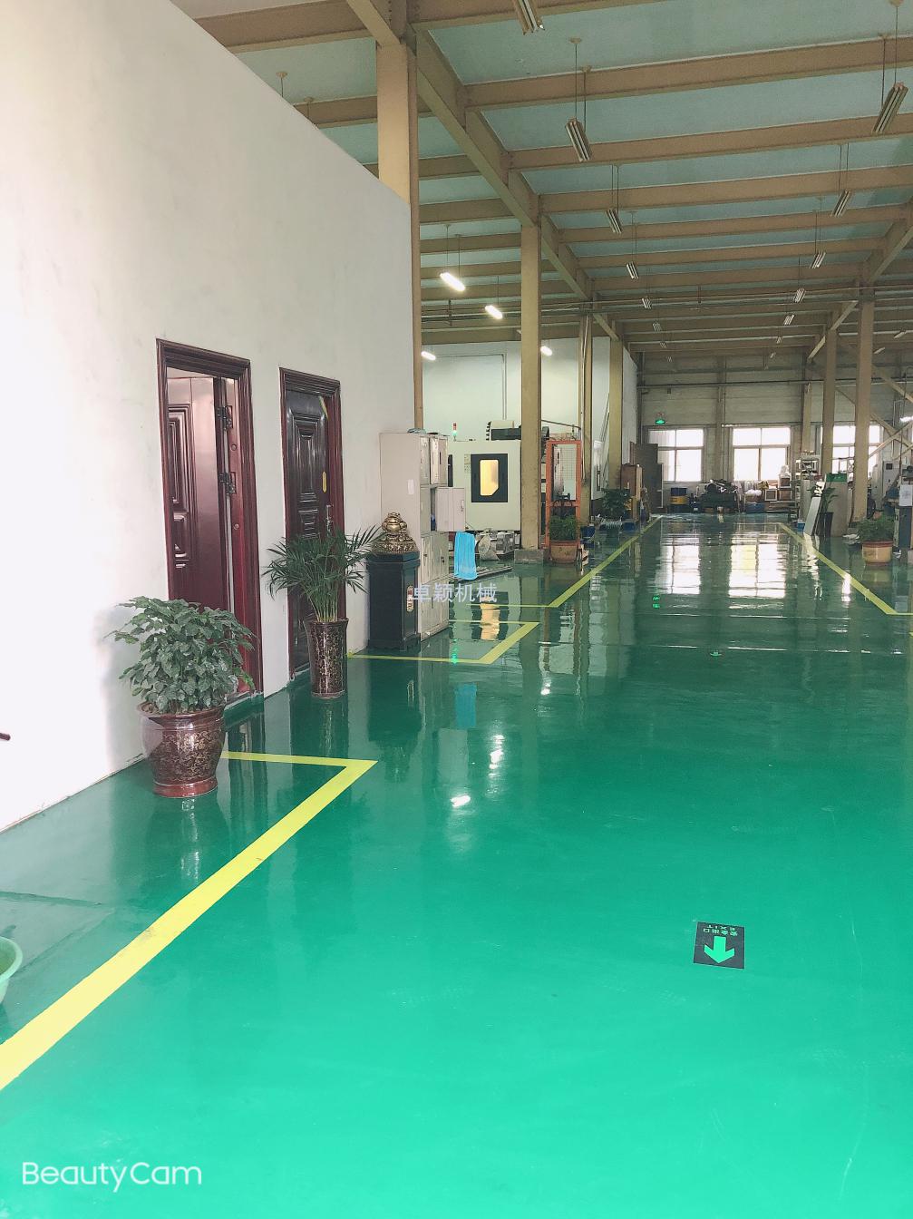 公司現場